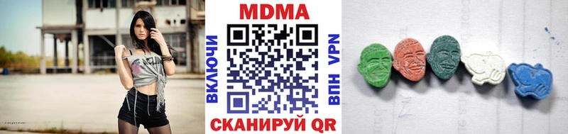 МДМА Molly  blacksprut сайт  Сегежа 