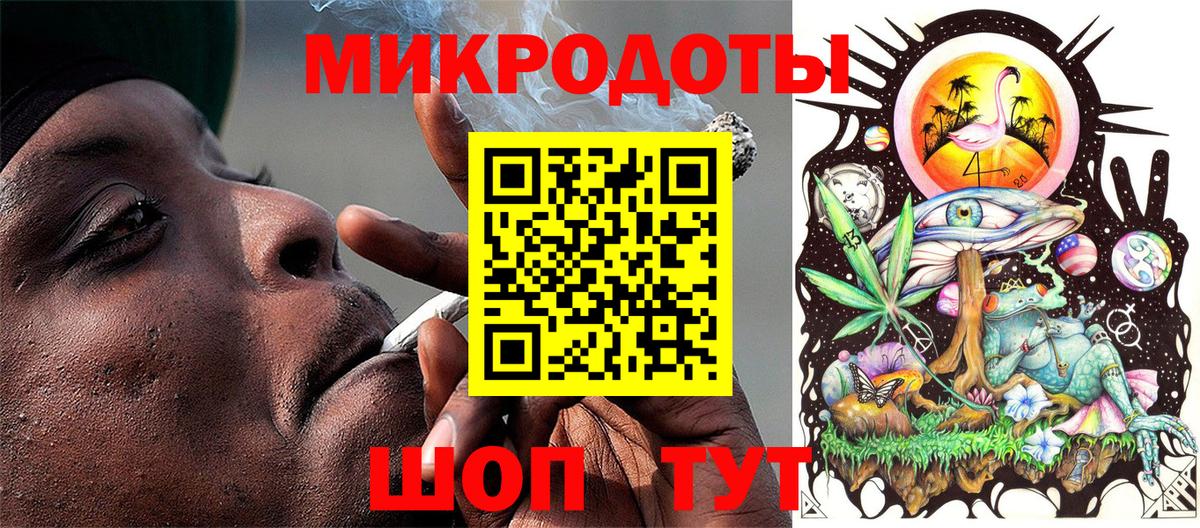 Псилоцибиновые грибы мухоморы Сегежа