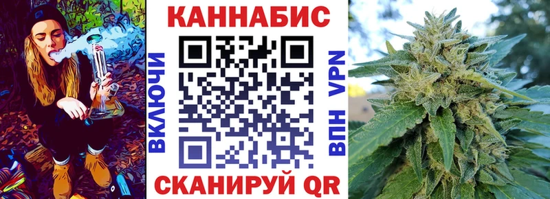 сайты даркнета состав Сегежа Каннабис ГИДРОПОН наркотики
